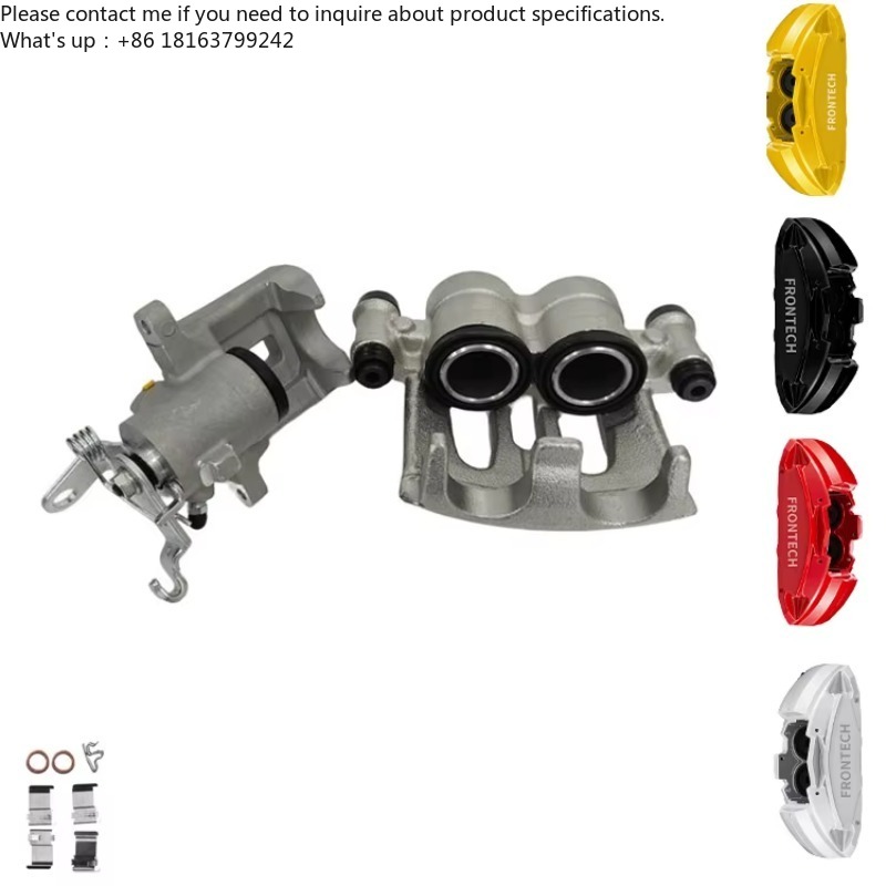 Großhandel Frontech Hochwertig – Forged Front Brake Caliper 4 Piston Bewertung und Preis
