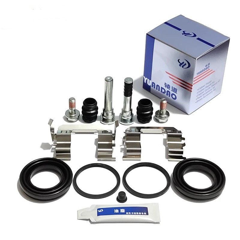 Vordere und Hintere Bremssatte – Front Rear Brake Caliper Bracket Kit Bewertung und Preis